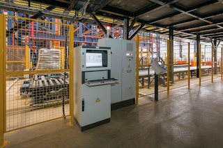 Calculating the ROI of a WMS is often the launching pad for the implementation of a warehouse management system Calculating the ROI of a WMS is often the launching pad for the implementation of a warehouse management system